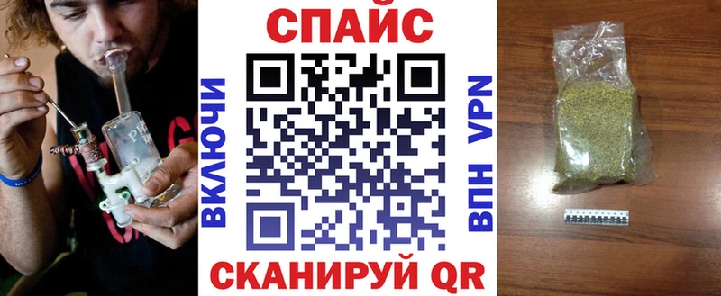 Купить где  Суворов  Бутират 1.4BDO 