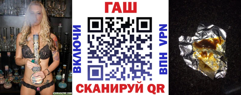 Купить  Суворов  Гашиш гарик 