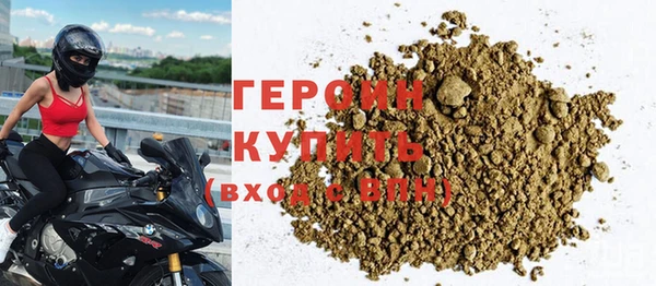 герыч Аркадак
