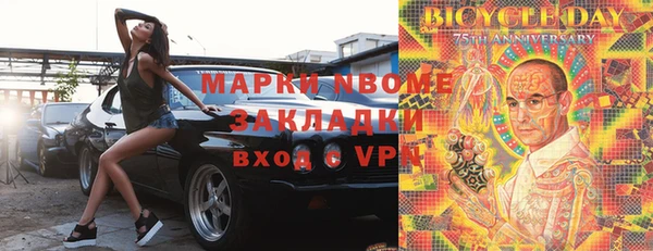 герыч Аркадак