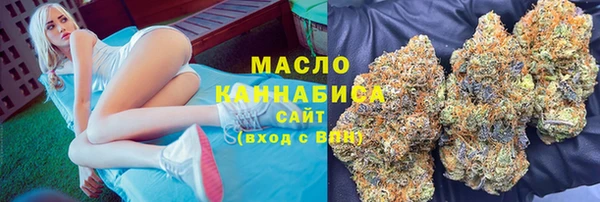 герыч Аркадак