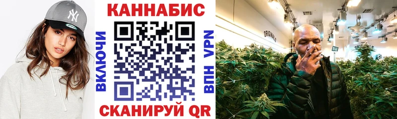 Купить  Суворов  МАРИХУАНА LSD WEED 